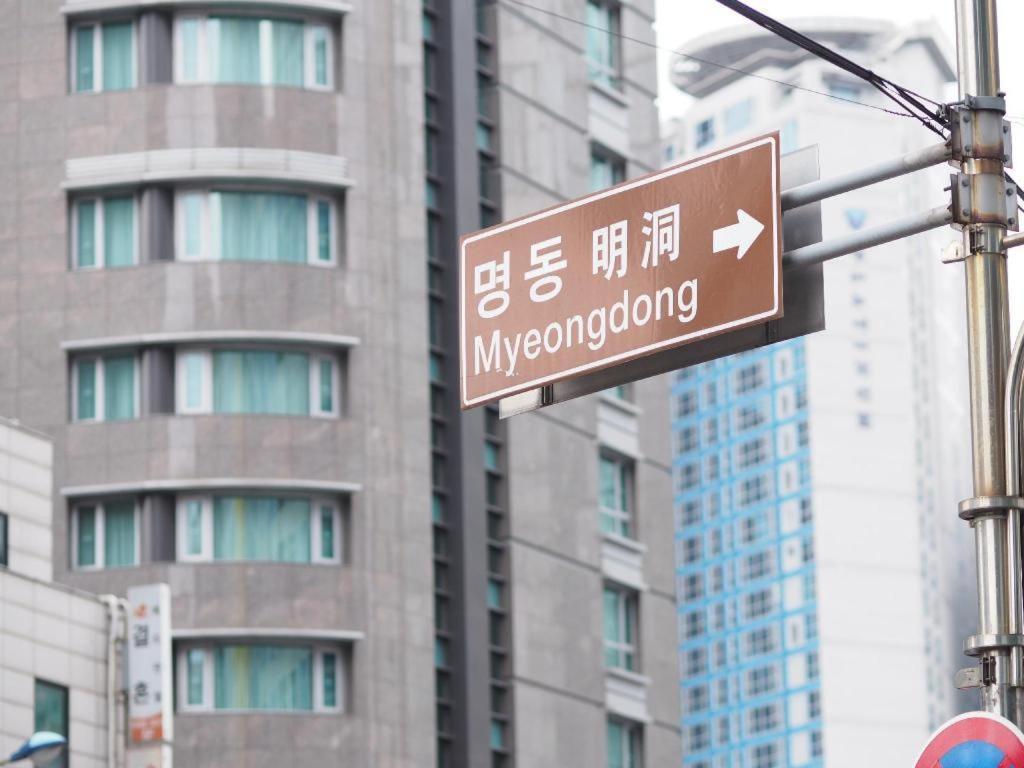 Myeongdong Mom House Hotel Seoul Ngoại thất bức ảnh